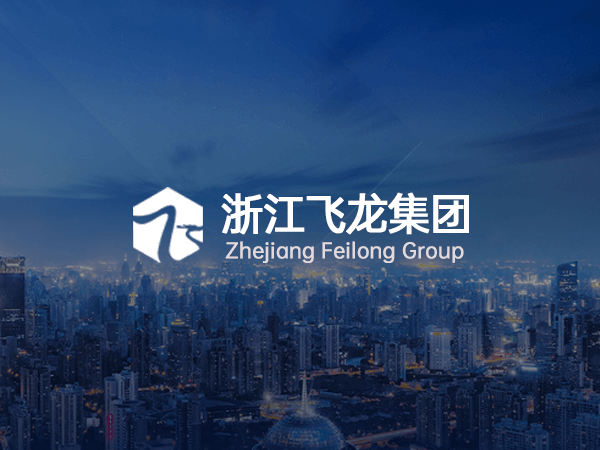 基于機(jī)器視覺的AI視頻智能分析系統(tǒng)